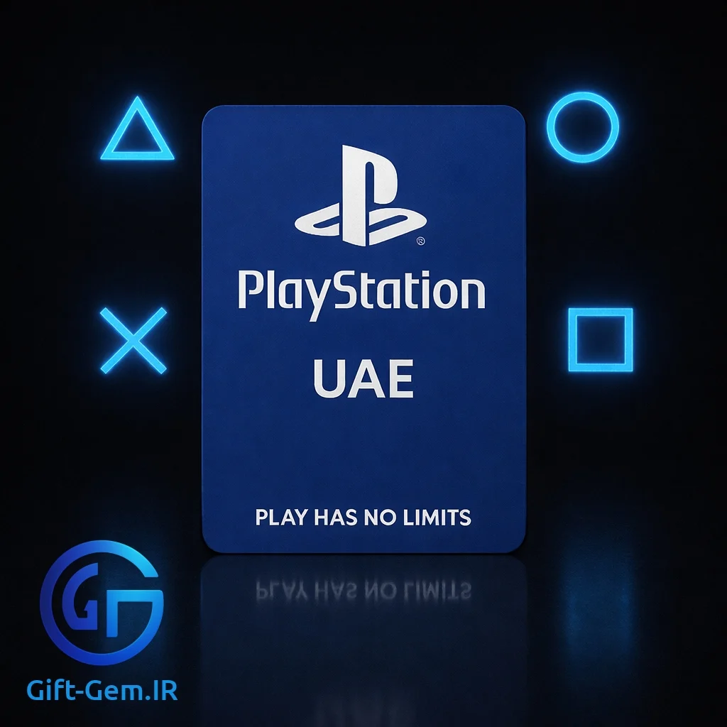 خرید گیفت کارت psn