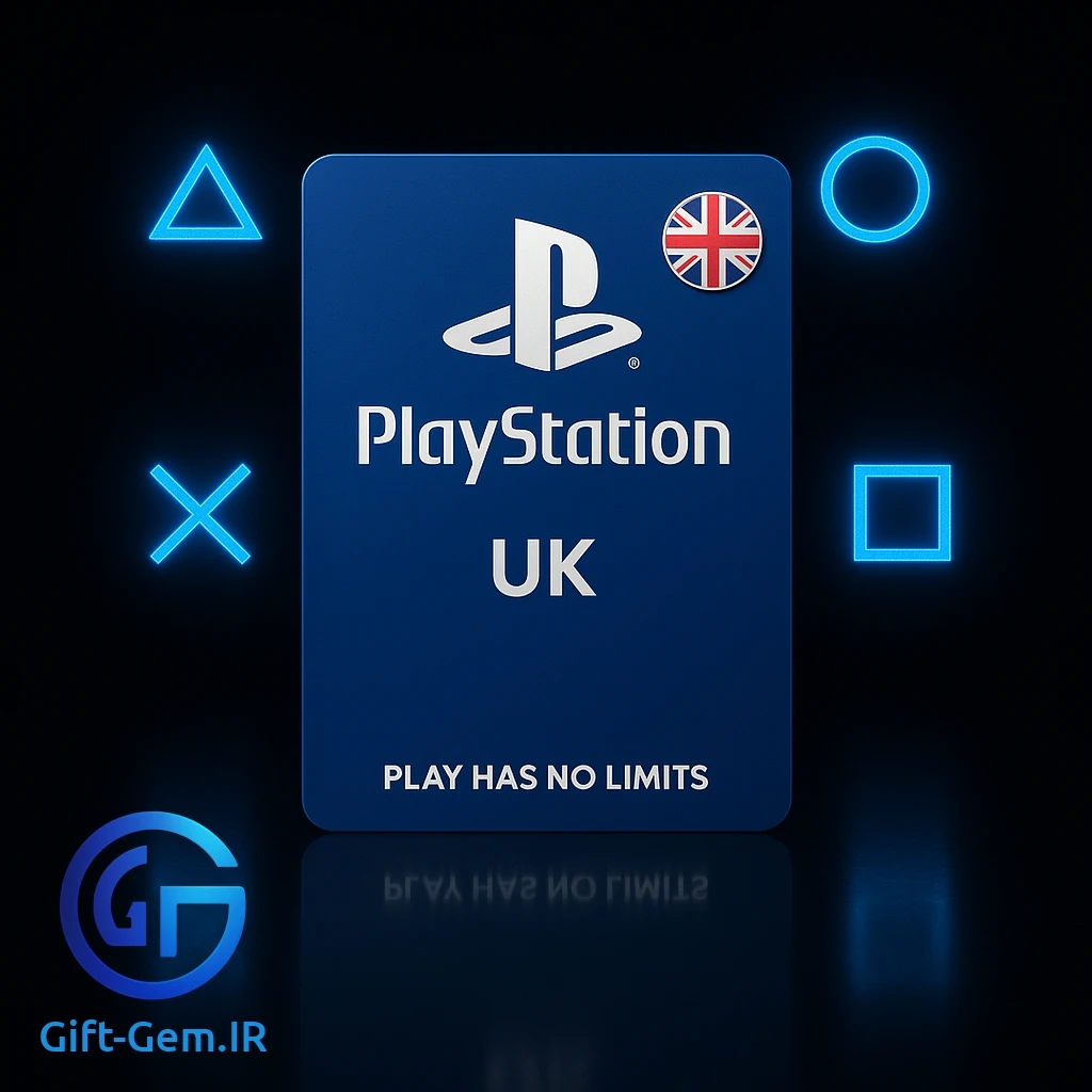گیفت کارت پلی استیشن انگلیس