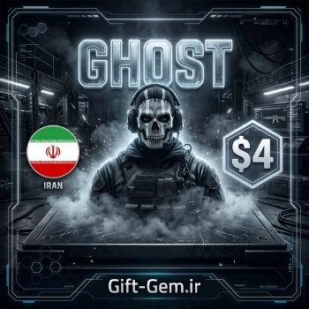 خرید پک گوست کالاف موبایل ریجن ایران 4 دلاری