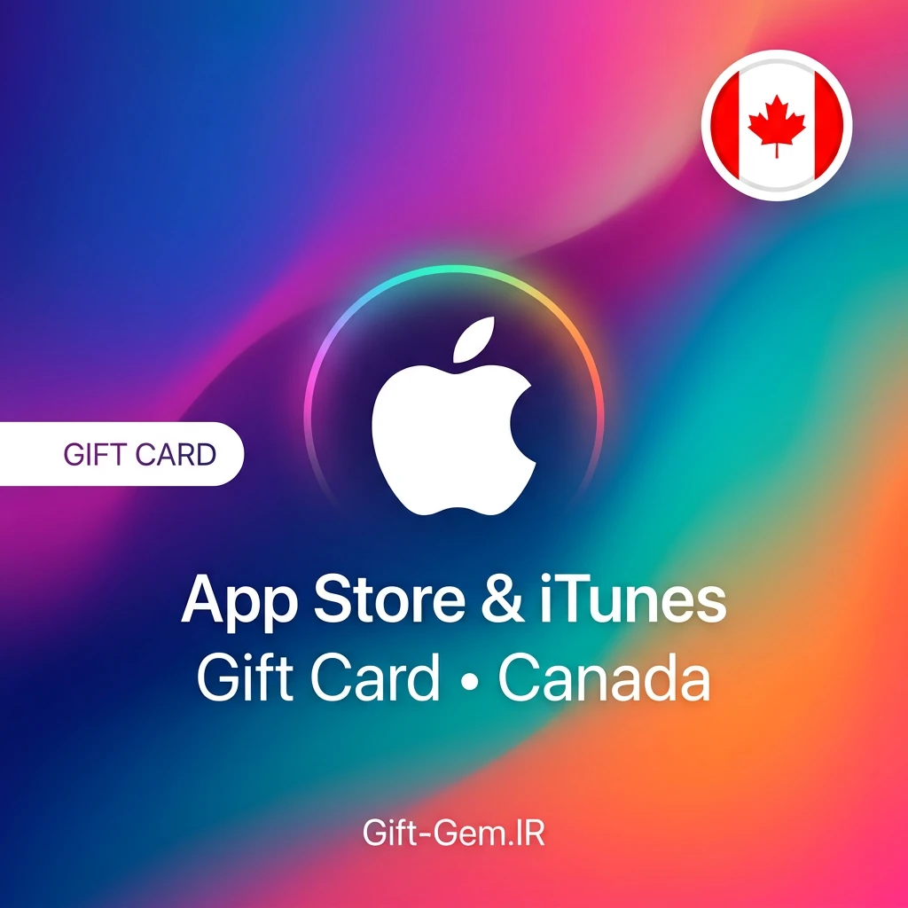 apple-giftcard-canada-banner خرید گیفت کارت اپل کانادا